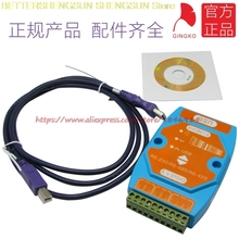 Бесплатная доставка EVC8013 Магнитный Соединительный изолирующий преобразователь USB к RS485 USB к RS232 USB к RS422 три в одном 2024 - купить недорого