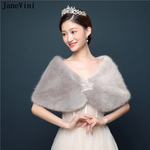 Janevini capa de noiva elegante cinza, bolero quente para casamento e festas de natal, capa protetora de peles sintéticas 2024 - compre barato