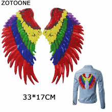 ZOTOONE New Colorful Large Angel Wings Patches Iron on Sequin Patches for Clothing Sewing Stripes on Clothes Badges DIY Applique 2024 - buy cheap