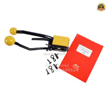 Free shipping ! Wholesale A333 Manual combination sealless steel strapping tool ,buckle Free steel strapping machine for 13-19mm 2024 - buy cheap