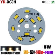 10PCS Led  light source round super bright 5W  48MM light board retrofit board wick for chandelier downlights SMD 5730 lamp bead 2024 - buy cheap