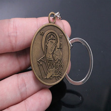 Religious Saint Raphael Medal Key Chain, Saint Saint Anna Key Chain Medal Pendant Jewelry Gift Ms. 2024 - buy cheap