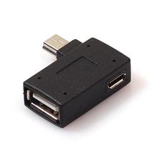 Хорошая продажа 1 шт. мини USB 2,0 хост-адаптер OTG с USB питанием для сотового телефона планшета Бесплатная доставка и оптовая продажа 4 января 2024 - купить недорого