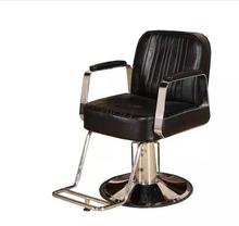 Cadeira de salão de beleza alta qualidade almofadada para cabelo vip cadeira cilíndrica 2024 - compre barato