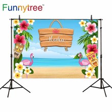 Funnytree-fondo fotográfico con diseño tropical de Hawái, fotomatón con diseño de telón de fondo, flamenco, flor, playa, verano, para estudio fotográfico 2024 - compra barato