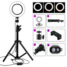 Photography/Photo/Studio/Phone/Youtube Video LED Ring Light Lamp&Tripod Stand For Canon Nikon Dslr Camera Mobile phone 2024 - buy cheap