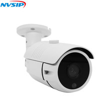 AHD Analog Camera 2MP High Definition Surveillance Infrared 1080P CCTV Security Outdoor Bullet Waterproof Cameras 2024 - buy cheap