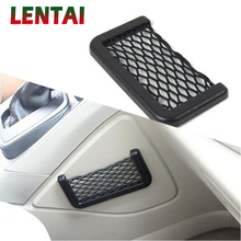LENTAI Car Seat Side Back Storage Net Bag Phone Holder For Ford Focus 2 Fiesta Mondeo Kuga Fusion Chevrolet Cruze Aveo Lacetti 2024 - buy cheap