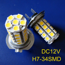 Hot sale 6W 12V H7 car led fog lights,5050 34SMD H7 auto led lamps,car H7 bulbs free shipping 20pcs/lot 2024 - buy cheap