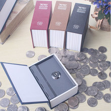 Мини-Сейф для книг, скрытая секретная безопасная коробка для хранения наличных денег и монет, ювелирная для ключей, шкафчик для детского подарка 2024 - купить недорого