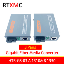 3 Pairs HTB-GS-03 Gigabit Fiber Optical Media Converter 10/100/1000Mbps Single Mode Single Fiber SC Port  External Power Supply 2024 - buy cheap