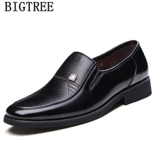 Sapatos sociais masculinos de couro, calçados clássicos para escritório, recomendador para homens 2024 - compre barato