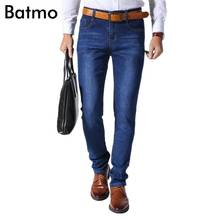 Новое поступление 2017, высококачественные классические эластичные повседневные узкие джинсы для мужчин, мужские повседневные синие джинсы, размер от 28 до 40 2024 - купить недорого