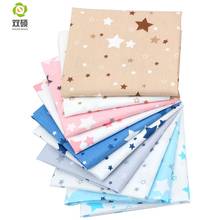 Shuanshuo Star Twill Cotton Fabric Patchwork Tissue Cloth Of Handmade DIY Quilting Sewing Baby&Children Dress 40*50cm10pcs/lot 2024 - buy cheap