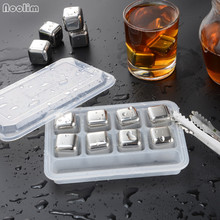 NOOLIM Stainless Steel Ice Cubes bucket Bar KTV Magic Vodka Stone Whiskey Wine Beer Coolers Holder Chiller Tool 2024 - buy cheap