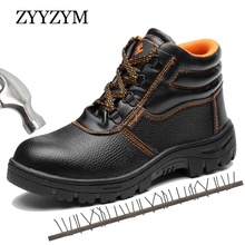 Zyyzym sapatos masculinos de segurança para trabalho, calçados de alta qualidade para segurança do trabalho, proteção antiperfuração para outono e inverno 2024 - compre barato