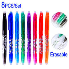 DELVTCH 8Pcs/Set Erasable Pen 0.5mm Magic Gel Ink Pen 8 Color Avaliable Student Writing Drawing Painting Tools Office Stationery 2024 - buy cheap