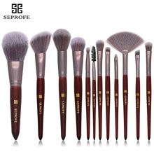 SEPROFE Makeup Brushes Set Powder Foundation Eyeshadow Make Up Brushes Cosmetics Soft Synthetic Hair Brown wooden handle brushes 2024 - buy cheap