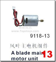 double horse rc helicopter spare parts DH 9118-13 Main motor with black and red wire 2024 - buy cheap