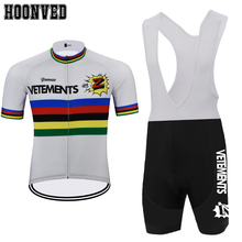 2019 New team Man white Retro cycling Jersey Short sleeve set summer Triathlon Bib Shorts 9D Gel Pad Road ciclismo hombre 2024 - buy cheap