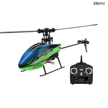 WLtoys V911S 2.4G 4CH 6G Mode Gyro Flybarless RC Helicopter Drone RTF 2024 - buy cheap