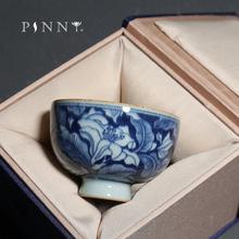 PINNY Hand Painted Vintage Blue And White Master Cup Chinese Ceramic Kung Fu Teacups Pigmented Cracking Process Cup 2024 - buy cheap