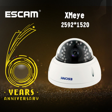 Escam QD420 Dome IP Camera H.265 4MP 1520P Onvif P2P IR Outdoor Surveillance Night Vision Security CCTV Camera Android iPhone 2024 - купить недорого