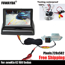 free shipping!! SONY CCD Chip Sensor CAR REAR VIEW REVERSE BACKUP DVD GPS NAV CAMERA FOR Kia K2 RIO Sedan with Guide Line 2024 - buy cheap