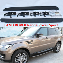 Для LAND ROVER Range Rover Sport 2014 2015 16 2017 2018 2019 2020 ходовые доски боковые ступенчатые педали высокого качества аксессуары 2024 - купить недорого