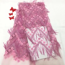 Hot sale David-81127 nigerian Tulle Lace Fabrics French Net Lace Fabric Embroidered Mesh Lace Fabric CHY991 2024 - buy cheap