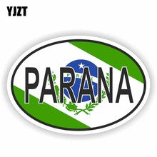 YJZT 15,6 см * 10,5 см креативная парна, флаг Бразилии, автомобильная наклейка, наклейка на окно автомобиля 6-1618 2024 - купить недорого