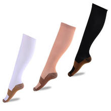 1pair Women Men Comfortable Relief Soft Miracle Copper Anti-Fatigue Compression Socks Tired Achy Unisex Anti Fatigue Magic Socks 2024 - buy cheap