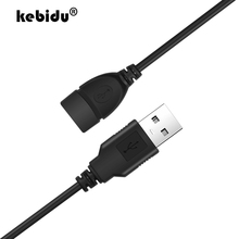 Kebidu 3 м USB кабель-удлинитель Супер Скоростной кабель USB2.0 кабель для синхронизации данных USB Кабельный удлинитель компьютерный кабель 2024 - купить недорого