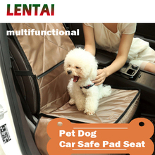 LENTAI 1PC Car Pet Pad Portable Folding Storage Bag For Ford Focus MK2 2 3 Fiesta Mondeo MK4 Kuga Fusion Ranger Toyota Corolla 2024 - buy cheap