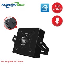 NuMenWorld Poe IP Camera 5MP Audio Mini Security Surveillance Camera CCTV  Video Surveillance for Sony sensor H.265+ 2024 - buy cheap