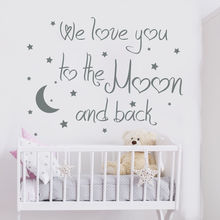 Мы Love You To The Moon And Back (мама я тебя Цитата Наклейка на стену Луна Наклейка декоративная стена для детского сада настенные наклейки для детской комнаты детская комната D968 2024 - купить недорого