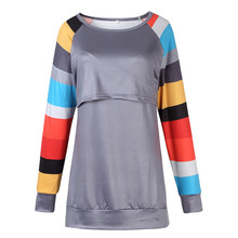 SAGAC женская блузка для беременных Одежда Топы с длинными рукавами для грудного вскармливания женская футболка Свободная одежда для беременных футболка 2024 - купить недорого