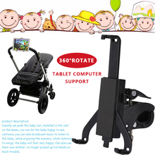 2019 Useful Tablet Stand Black Stroller Mobile Phone Holder for Buggy Drop Shipping 2024 - buy cheap