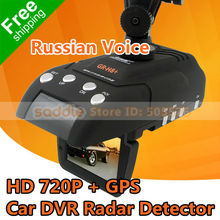 100% Original Conqueror GR-H8+ Radar Detector with Car DVR Camera HD 720P + GPS + G-sensor + Russian Language 2024 - buy cheap