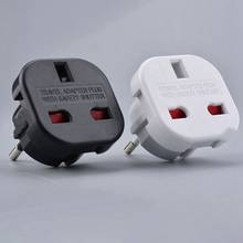 UK To EU Euro Europe European Travel Adaptor Plug 2 In 1 Adapter Travel Adapter Electric Plugs Sockets Converter 2024 - buy cheap