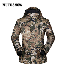 Мужская камуфляжная куртка MUTUSNOW, теплая ветрозащитная водонепроницаемая куртка для катания на лыжах и сноуборде, зимняя куртка 2024 - купить недорого