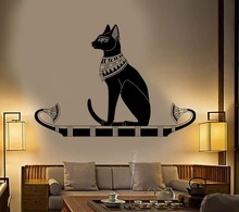 Decoração de parede com animal adesivo, decoração para quarto, egípcio antigo, poster de gato egípcio, arte vinil, mural removível d542 2024 - compre barato