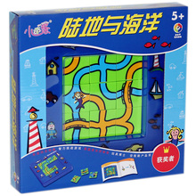 Land and Ocean Board Game For Family Easy Play Puzzle Game For Children Customs Clearance Maze have English Rules 2024 - buy cheap