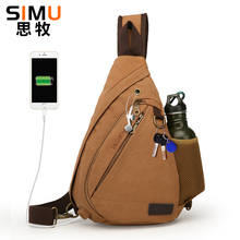 Bandolera de lona con carga USB para hombre y mujer, bolso de hombro moderno Unisex, de gran capacidad, para el pecho 2024 - compra barato
