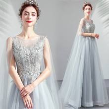 New grey long lady girl women princess bridesmaid banquet party ball dress prom gown free shippong 2024 - buy cheap