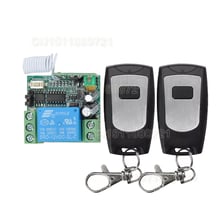 Sistema de controle remoto sem fio 2 transmissores e 1 receptor, venda diretamente da fábrica, abridor de porta automático, 12v, mini tamanho 315/433mhz 2024 - compre barato