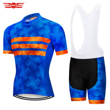2020 Bule Cycling 9D Set MTB Uniform Bike Clothes Wear Ropa Ciclismo Mens Summer Quick Dry Bicycle Clothes Short Maillot Culotte 2024 - buy cheap