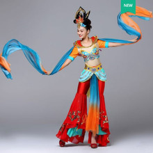 By EMS colorful dance costumes for women festival performance clothing classic fairy dance clothes new year dance suits 2024 - buy cheap