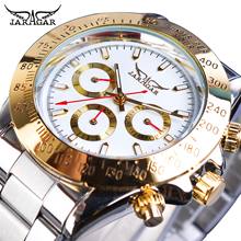 Jaragar 2019 Montre Homme Mens Watches Automatic Fashion Golden Stainless Steel Date Sports Mechanical Wristwatch Clock Relogio 2024 - buy cheap
