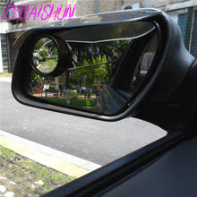 2 pcs.  Driver 2 Side Wide Convex Car Vehicle Mirror Blind Spot Auto Rear View for SEAT Ibiza Leon Toledo Arosa Alhambra Exeo 2024 - buy cheap